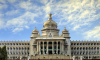 Bangalore