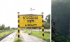 Udupi