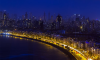 Mumbai