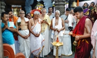 ಕಲ್ಯಾಣಪುರಚೆ ಶ್ರೀ ವೆಂಕಟರಮಣ ದೇವಳಾಂತು° ವರಸಾವಧಿ ಚಲಚೆ ಭಜನಾ ಸಪ್ತಾಹ