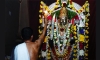 ಚಂಡಿಕಾ ಯಾಗ
