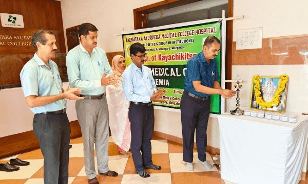 ರಗತ ಹೀನತಾ ಬದಲ ವೈದ್ಯಕೀಯ ಶಿಬಿರ
