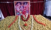 128ವೆ ಭಜನಾ ಮಂಗಲೋತ್ಸವ