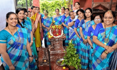 ಅಧಿಕ ಮಾಸಾಚಿ ಚೂಡಿ ಪೂಜಾ