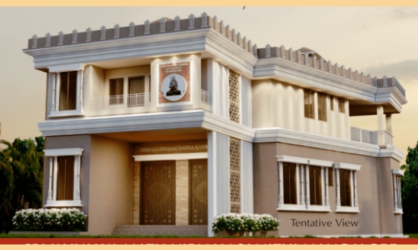ಮಂಗಳೂರು ಶಾಖಾ ಮಠ - ಗುರುವರ್ಯಾಲೆ° ಮಾರ್ಗರ್ದಶನ