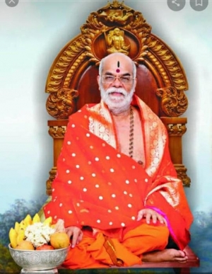 ಶ್ರೀ ಸಂಸ್ಥಾನ ಗೋಕರ್ಣ ಪರ್ತಗಾಳೀ ಜೀವೋತ್ತಮ ಮಠಾಧೀಶ ಶ್ರೀ ವಿದ್ಯಾಧಿರಾಜತೀರ್ಥ ಶ್ರೀಪಾದ ವಡೇರ ಸ್ವಾಮೀಜಿ ಅಂತರ್ಲೆ. 