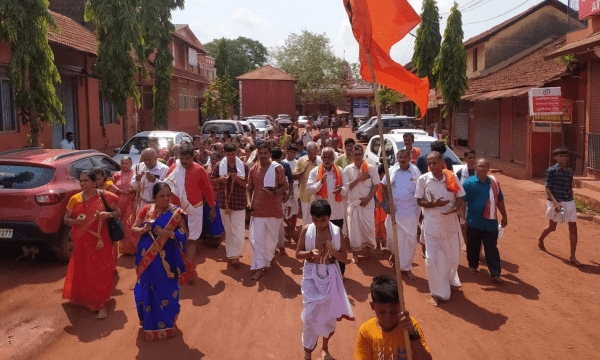 ಮಂಜೇಶ್ವರ ಯಾತ್ರಾ