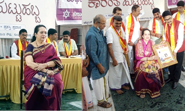 ಕಾರಂತ ಜಲ್ಮ ದೀವಸ - ಸಂದ್ಯಾ ಪೈ ಹಾಂಕಾ° ಕಾರಂತ ಪ್ರಶಸ್ತಿ
